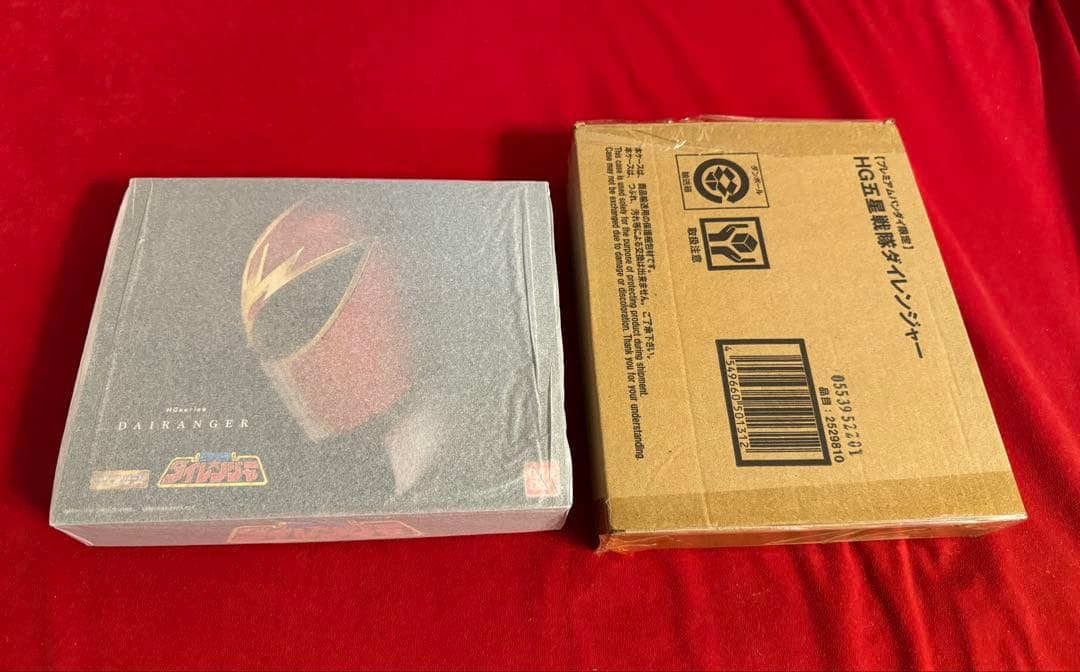 新品未開封 HG五星戦隊ダイレンジャー