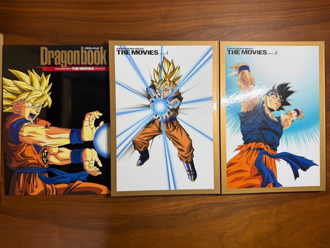 ドラゴンボール DVD-BOX THE MOVIES