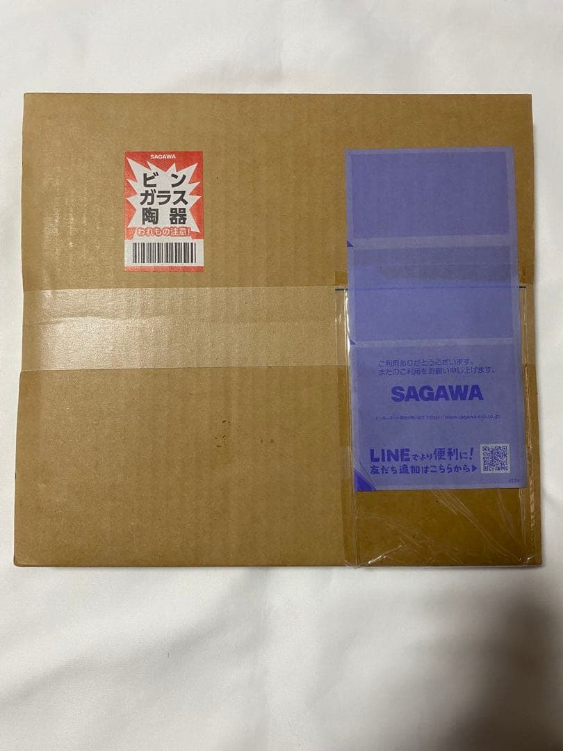 中日ドラゴンズ　岡林勇希　プロ初本塁打記念直筆サイン入りフォトファイル　BBM