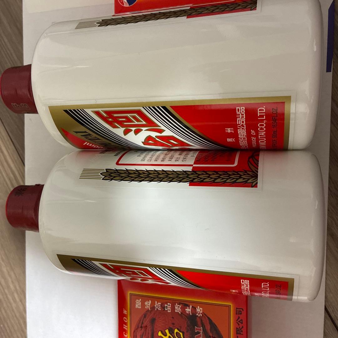 2本 貴州茅台酒2024 500ml 53% 500ml 天女ラベル
