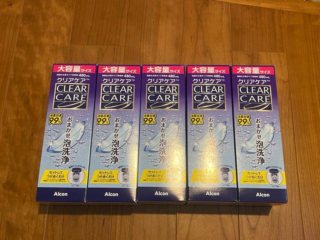 CLEAR CARE 特大サイズ5本セット 480ml