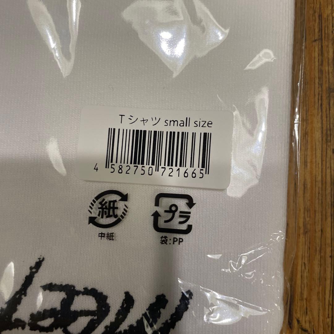 木村拓哉 TAKUYA KIMURA Live Tour 2024 Tシャツ