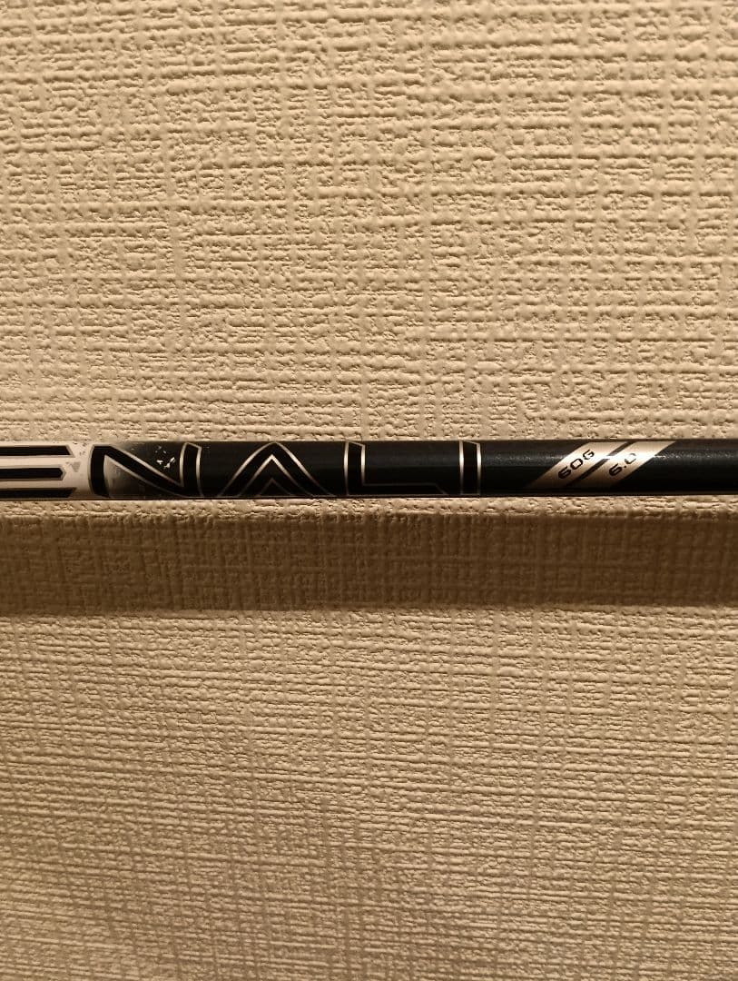 ProjectX Denali 青 60g 6.0 ピンスリーブ付きシャフト