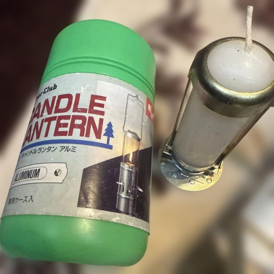 エバニュー　キャンドルランタン　専用ケース付き