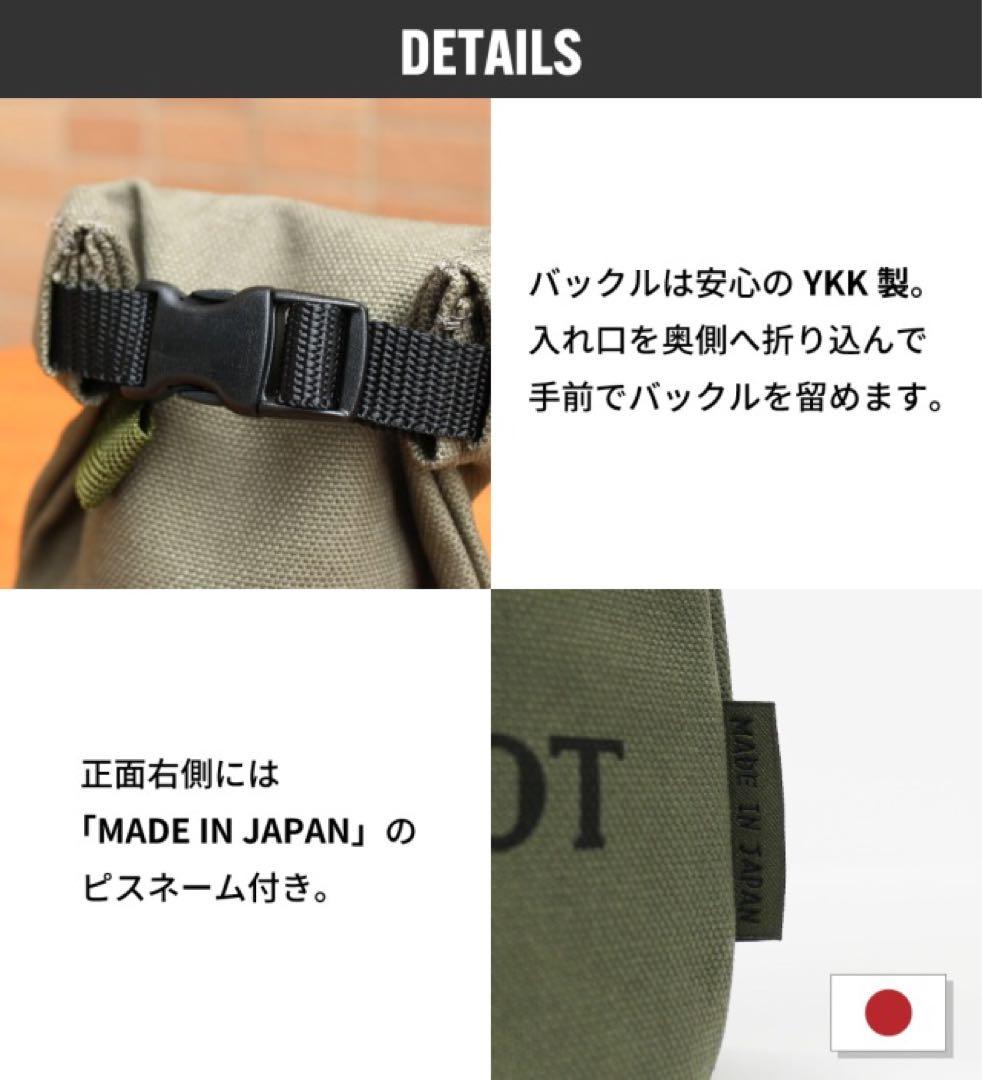 DUCKNOT ダックノット スタッキングマグ 300×2個+ケースSET