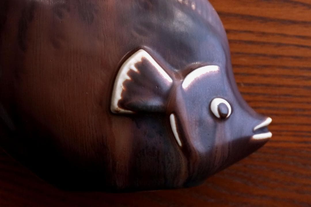 Gunnar Nylund グンナーニールンド 魚 オブジェ 茶 58277