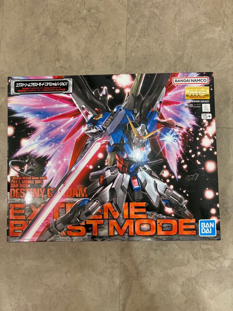 MG 1/100 デスティニーガンダム エクストリームブラストモード