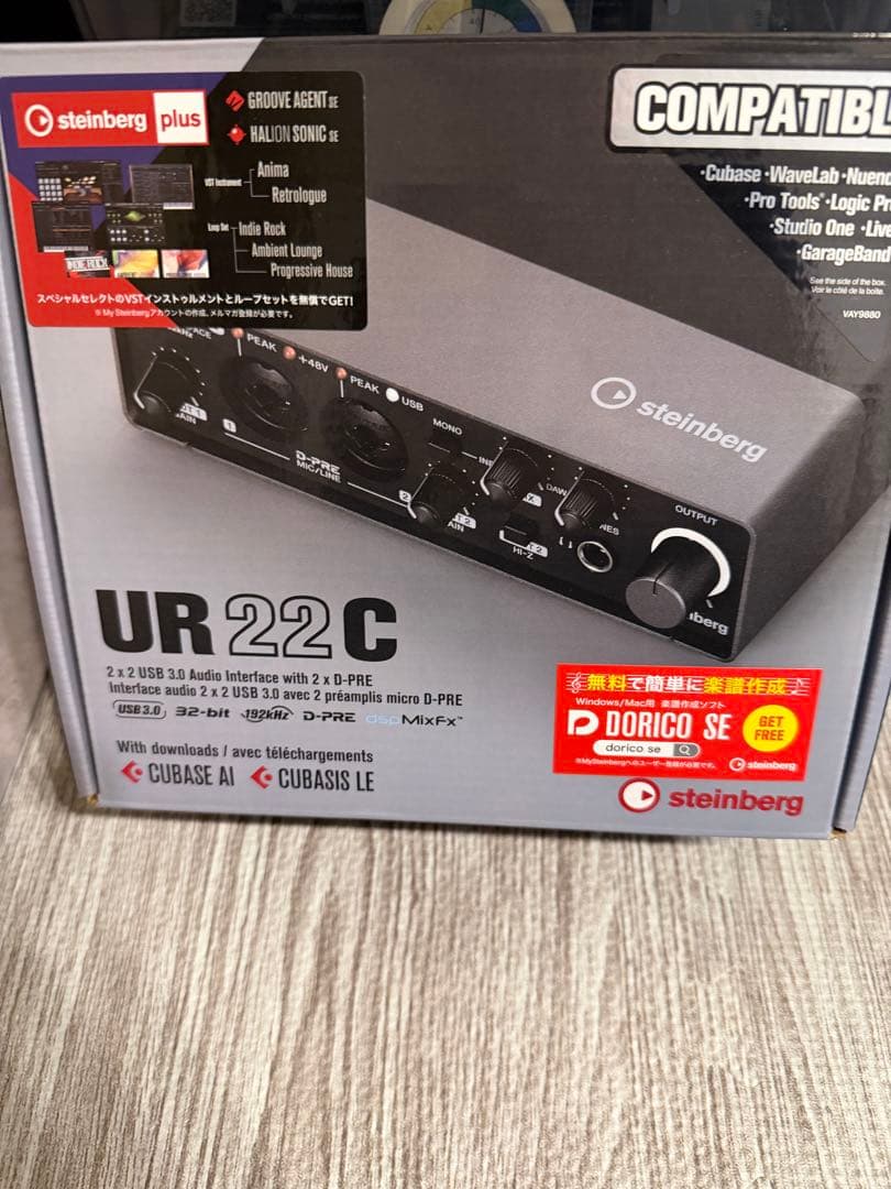 Steinberg UR 22 C オーディオインターフェイス