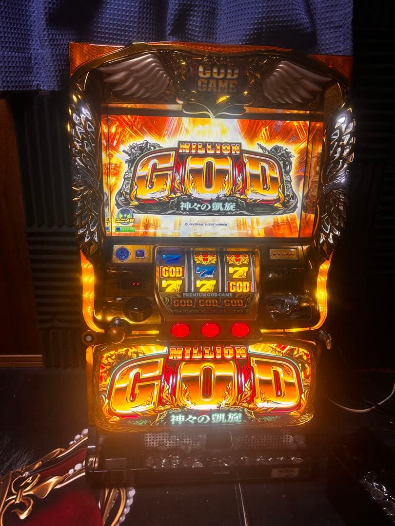 ハンギョドン様の別アカウント専用