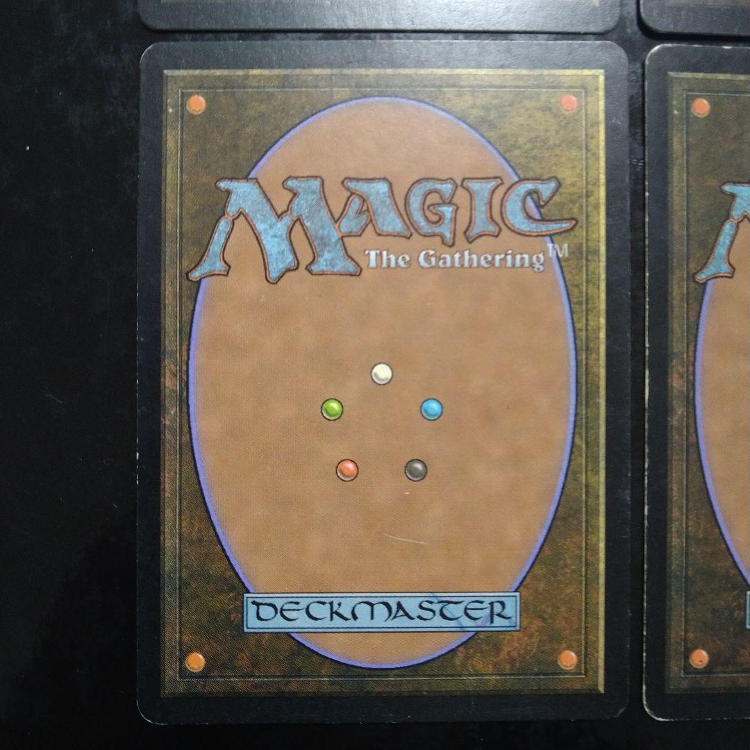 翻弄する魔道士 日本語 4枚セット