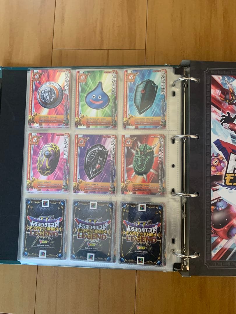 ドラゴンクエストモンスターバトルロード