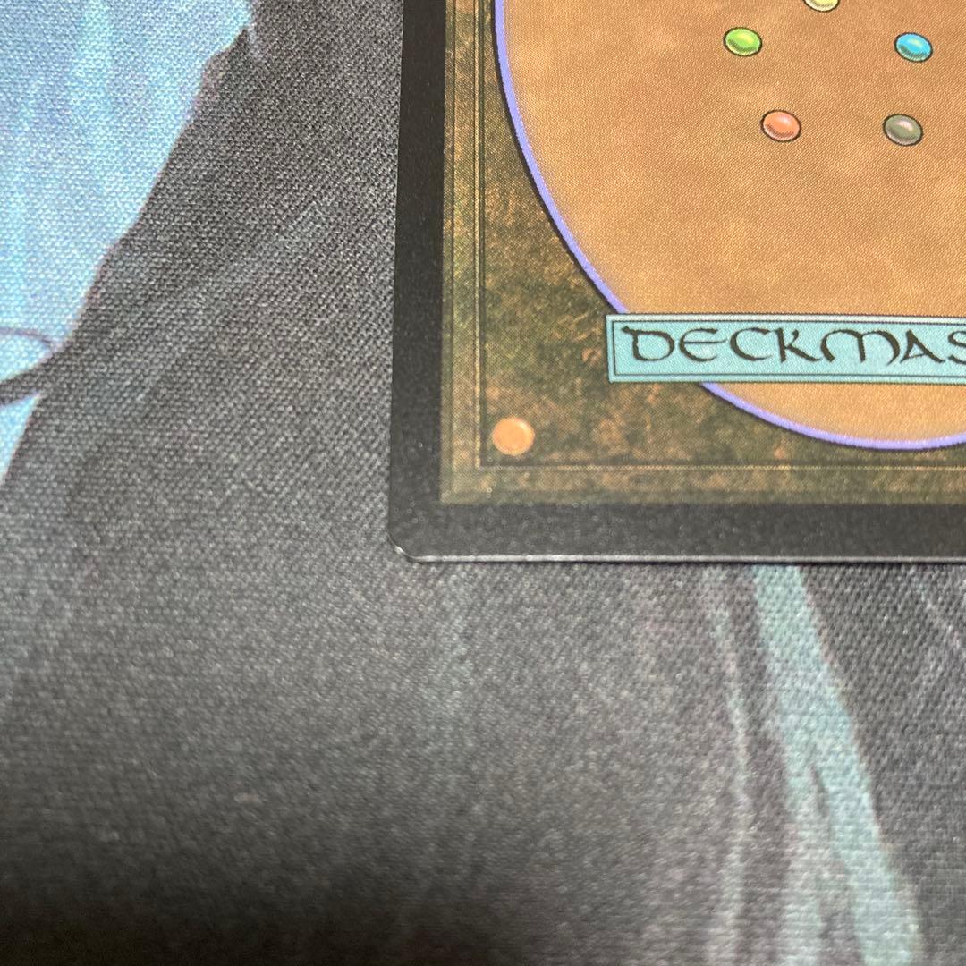 mtg 精神的つまづき/Mental Misstep ファイレクシア語Foil