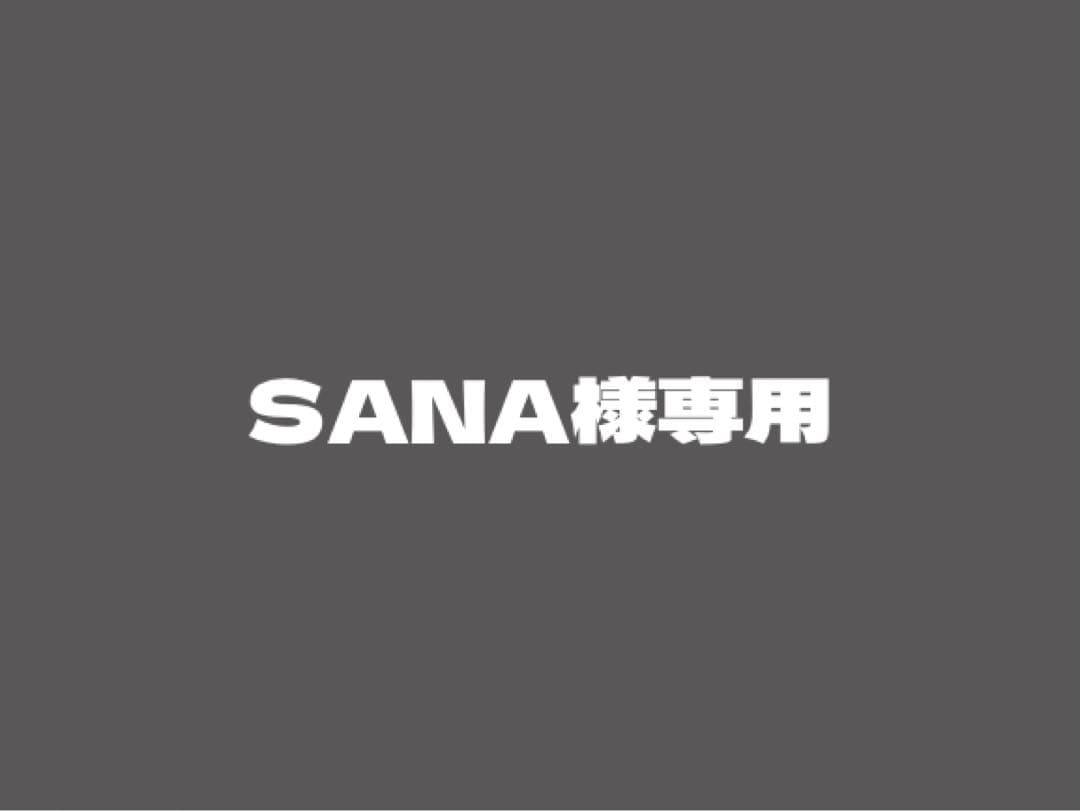 ドッグフード SANA