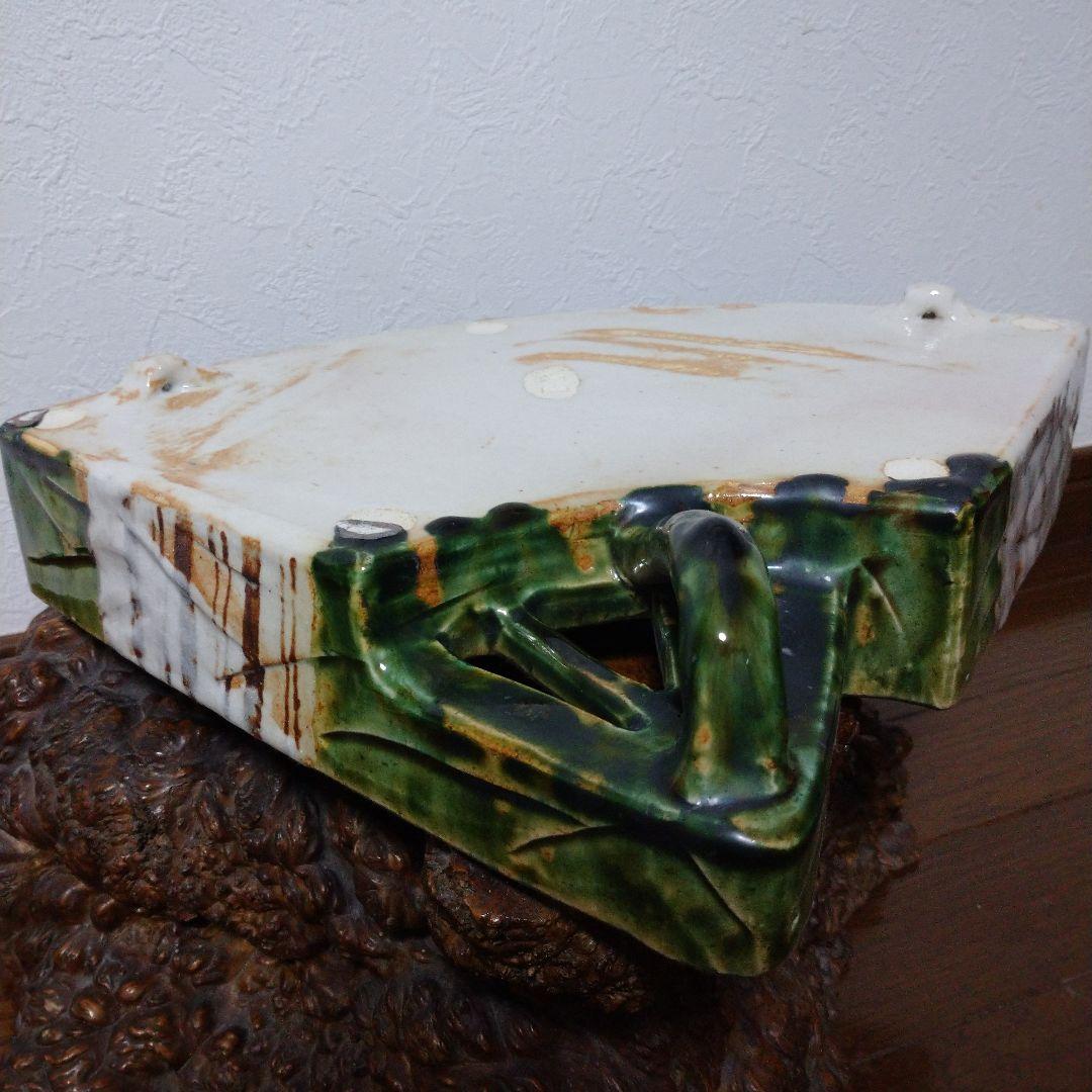 大特価‼️ 最終値下げ‼️ 深川勝美作‼️ 織部焼‼️ 扇 大鉢‼️ 一点物‼️