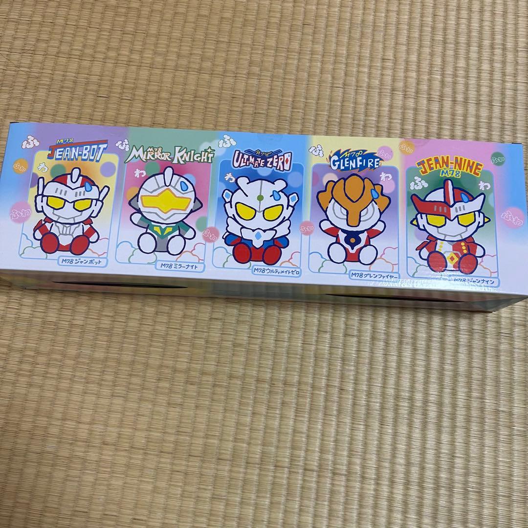 【新品】ウルティメイトフォースゼロ　ふわふわお座りぬいぐるみ　セット