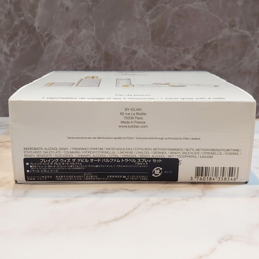 最終価格 希少美品 キリアン Kilianプレイングウィズザデビル 香水トラベル
