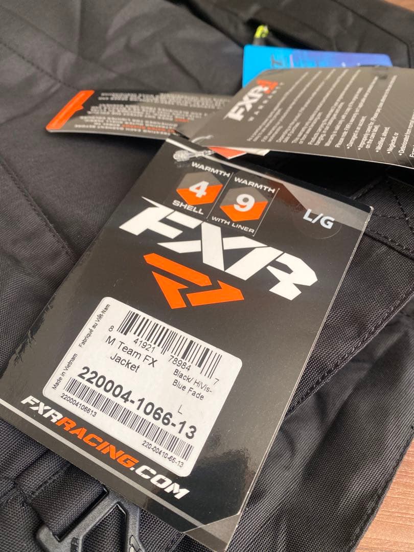 FXR スノーモービルセットアップ上下