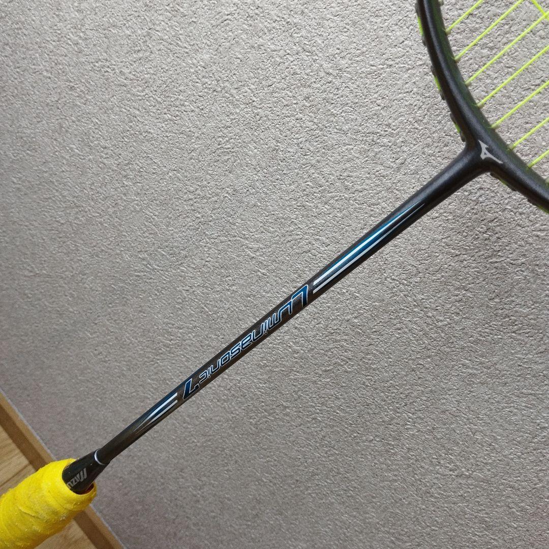 【極美品】MIZUNO luminasonic7 ルミナソニック 2本セット