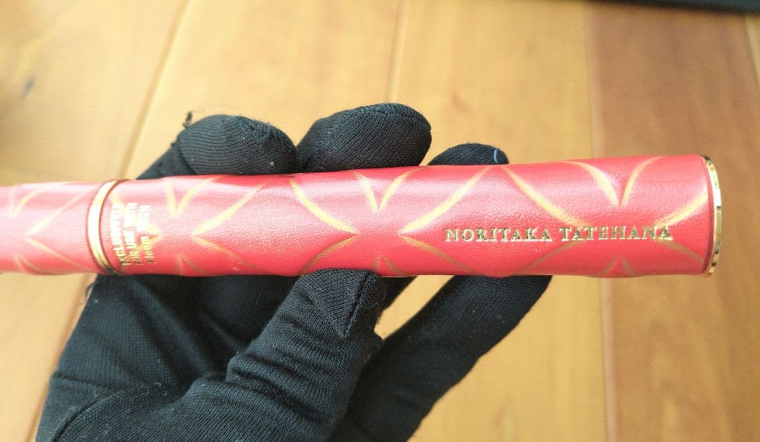 プルーム・テック　デバイスケース レッド（NORITAKA TATEHANA）