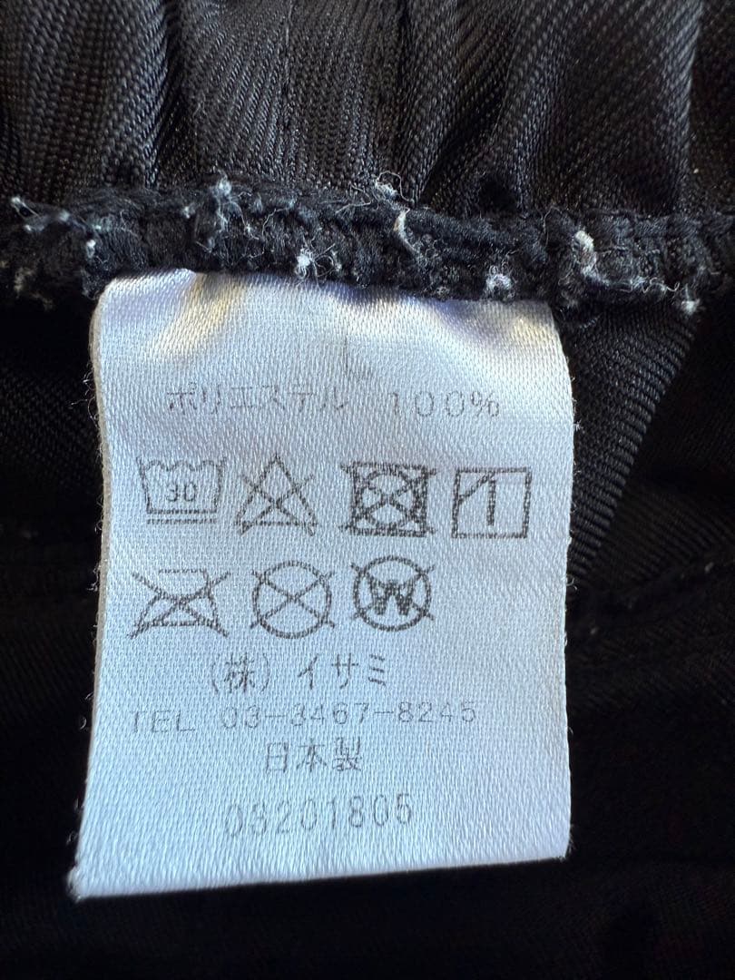 流通経済大学ラグビー部トレーニングウェア上下