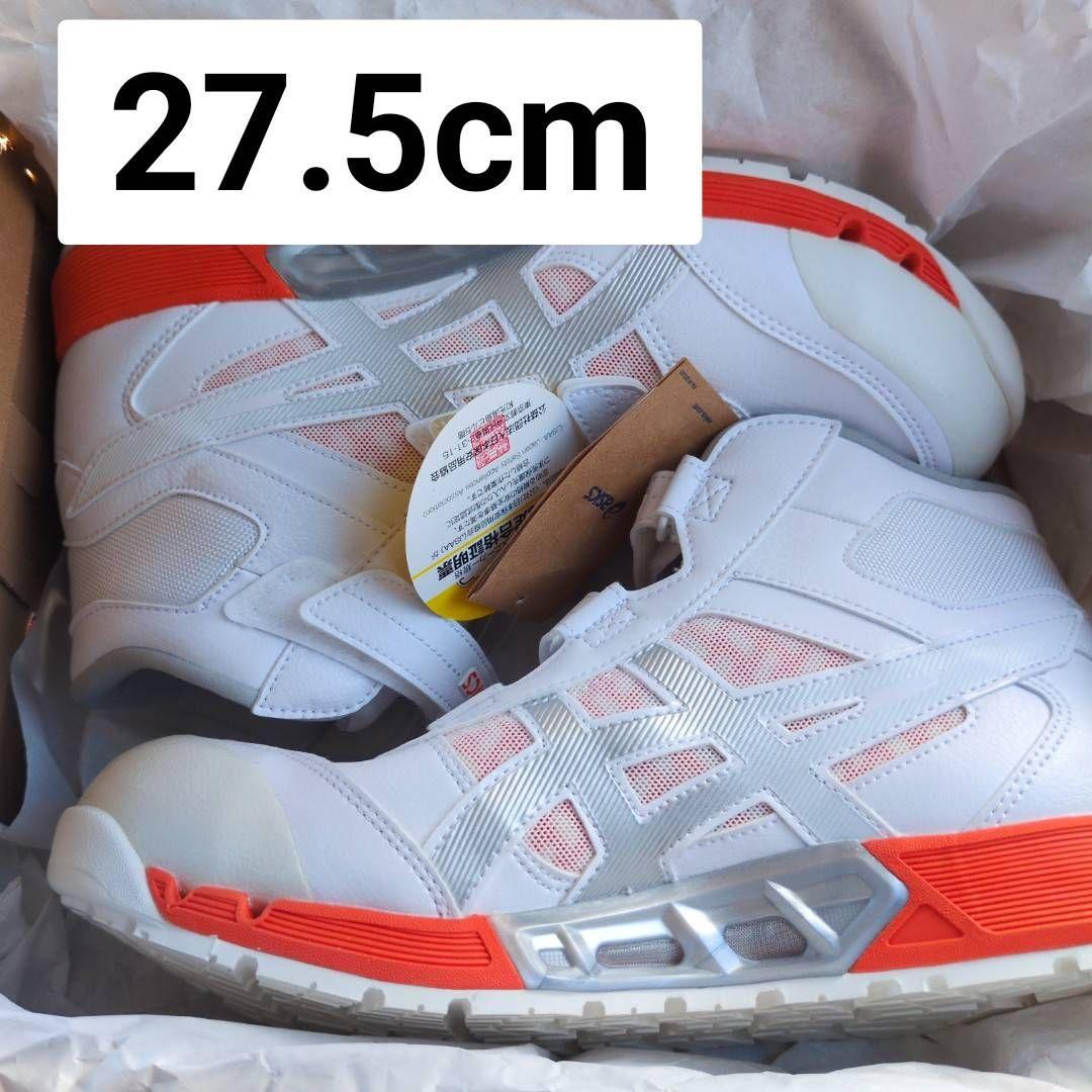 新品　アシックス　ASICS　cp308