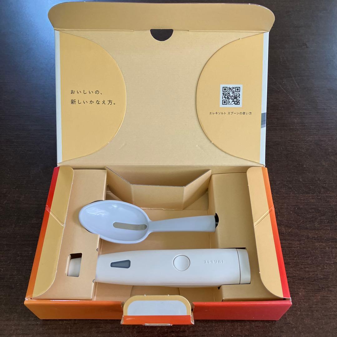 キリン　エレキソルト スプーン レシピブック付き