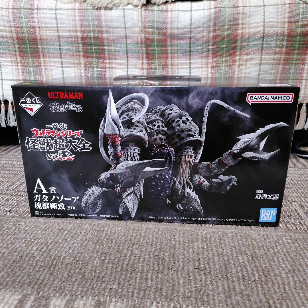 一番くじウルトラマンシリーズ　 怪獣超大全　vol.2 ガタノゾーア A賞