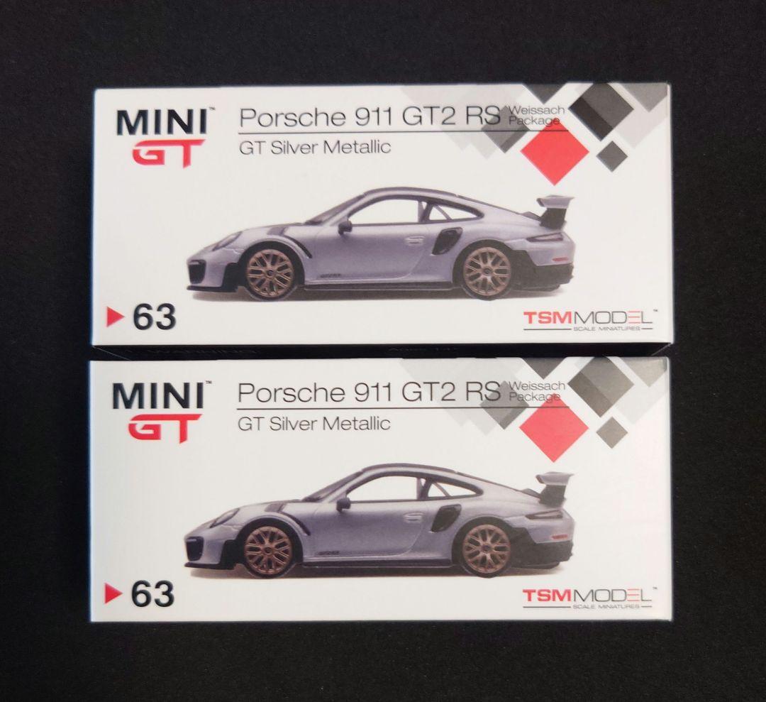 MINI GT Porsche 911 GT2 RS 2台セット