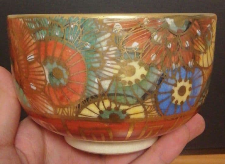 寿官作　薩摩焼　金彩　百花　茶碗　共箱　茶道具