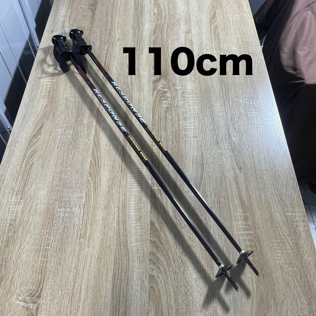 【くんくんくん】