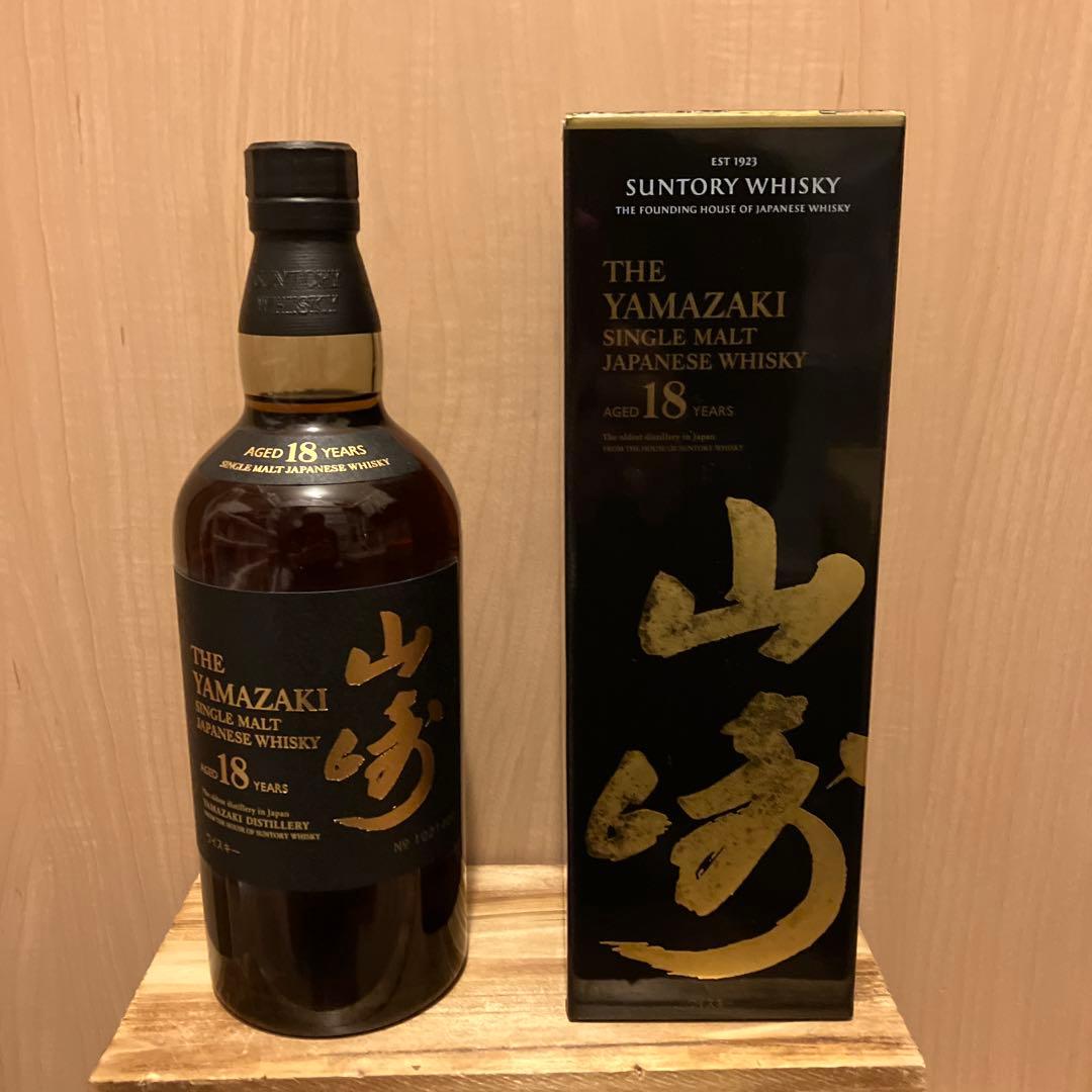 サントリー　山崎18年　箱付