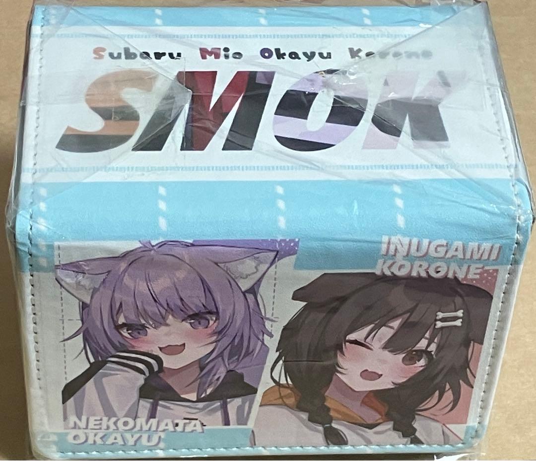 混沌の女神様　ホロライブ　合皮デッキケース　SMOK