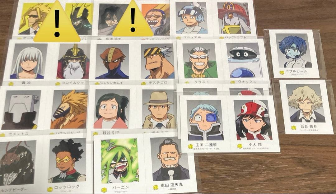 ヒロアカ wariふぉと!まとめ売り