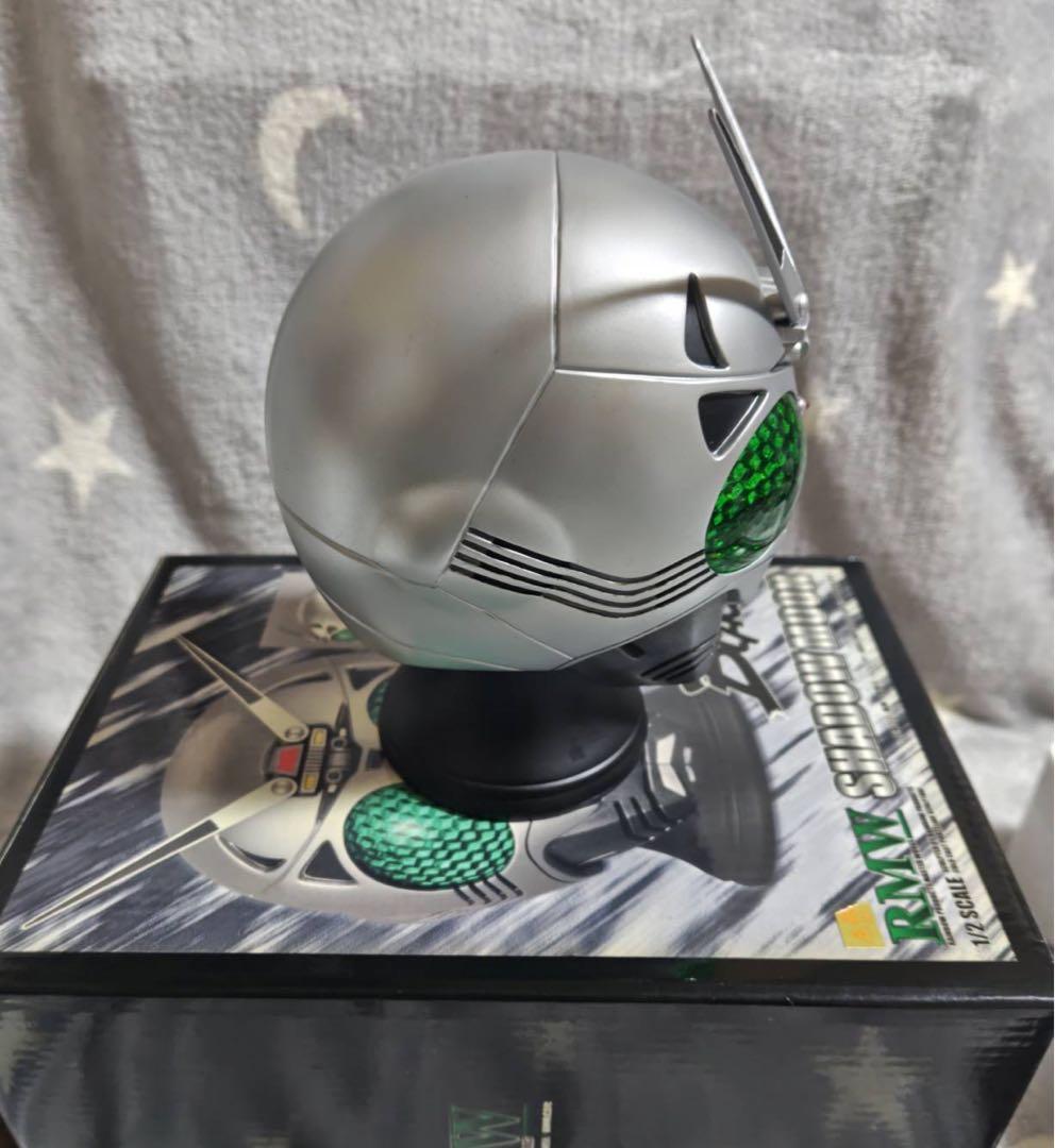 仮面ライダーシャドームーン RMW レインボー造型