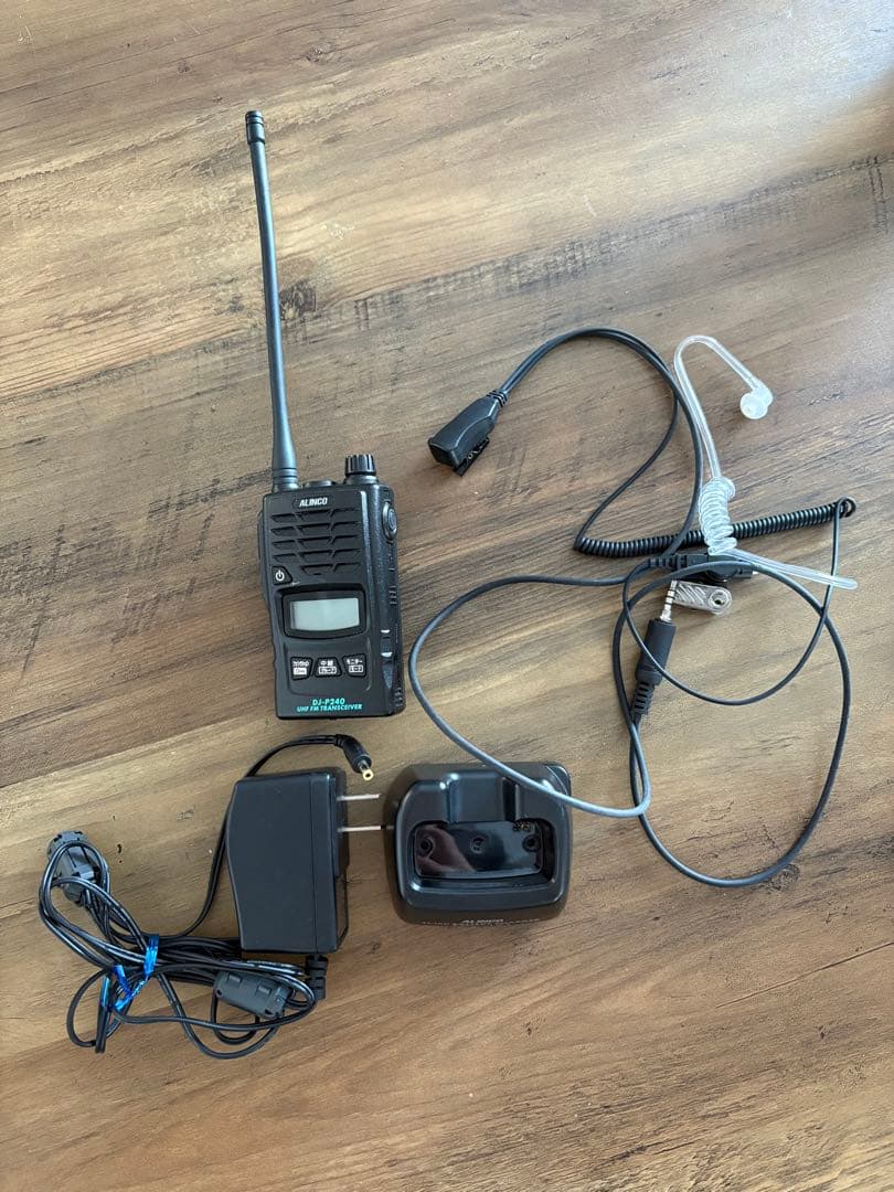 アルインコ　DJ-P240 イヤホンマイクと充電器付き