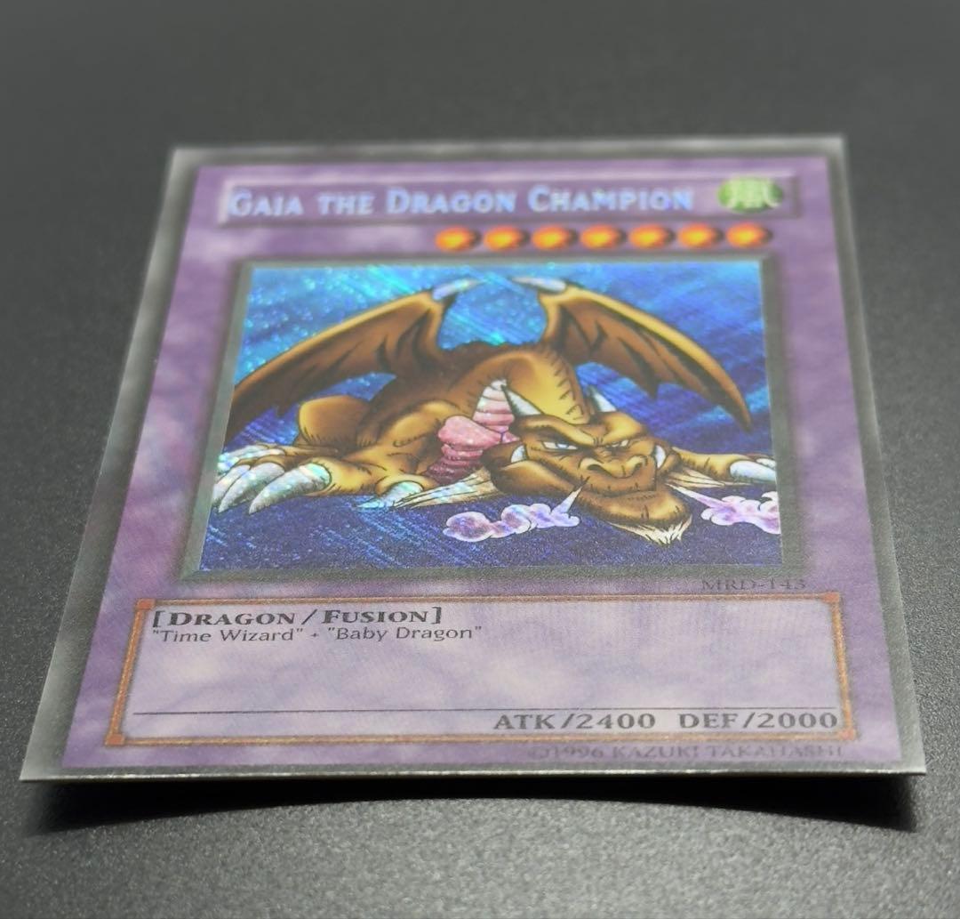 【超希少】遊戯王　千年竜　エラーカード　ネームエラー　コーナーカット無　銀ホロ無