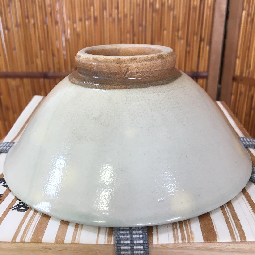 茶道具 茶碗 高麗 粉引茶碗 韓国人間国宝 申相浩 作 桐共箱 N124SH