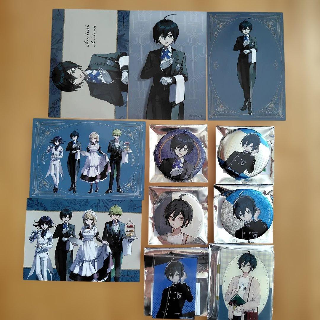 ダンガンロンパ 最原終一 まとめ売り