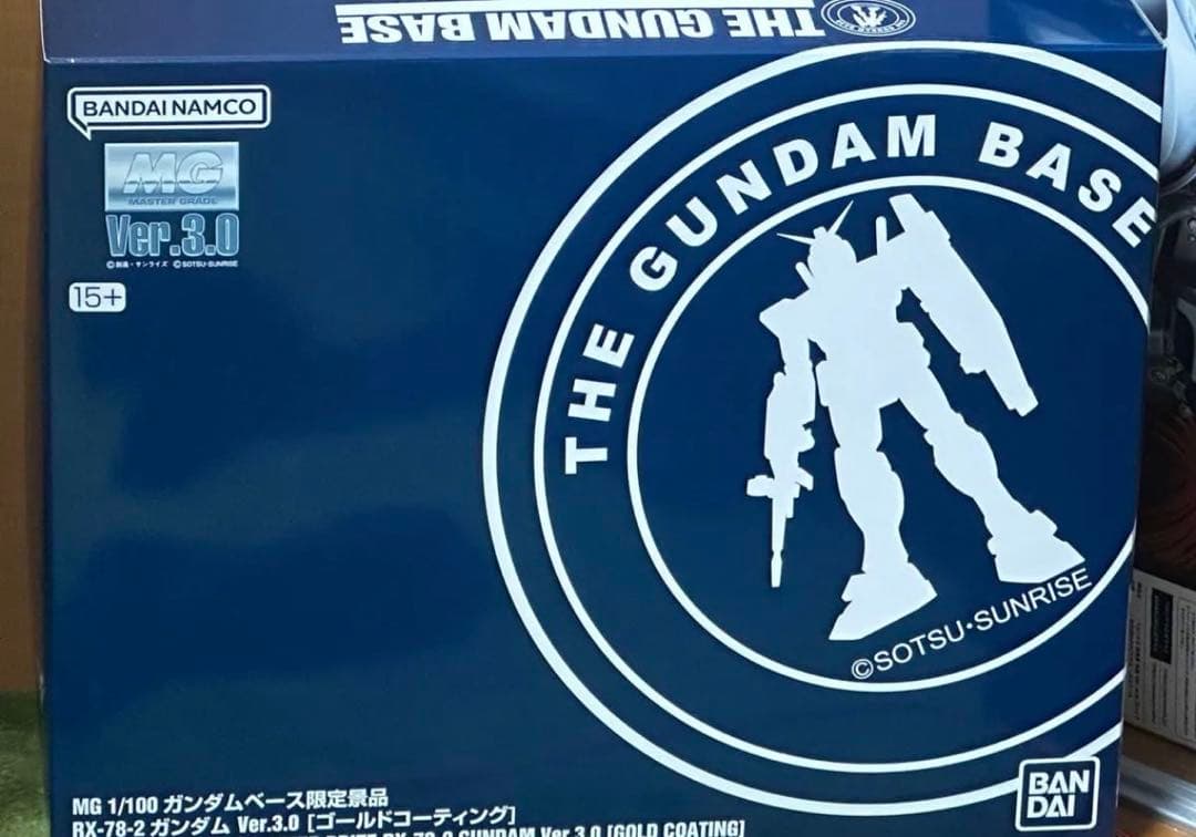 MG 1/100 ガンダムべース限定RX-78-2 [ゴールドコーティング]