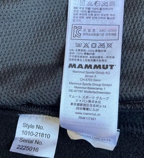 【美品】MAMMUT マムート フリース ベスト ブラック XL