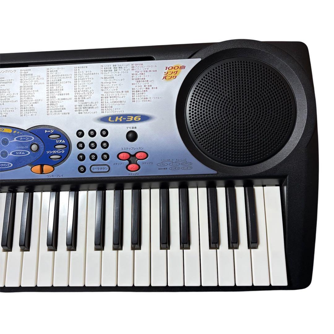 美品 CASIO カシオLK-36 光ナビゲーション キーボード アダプター付き