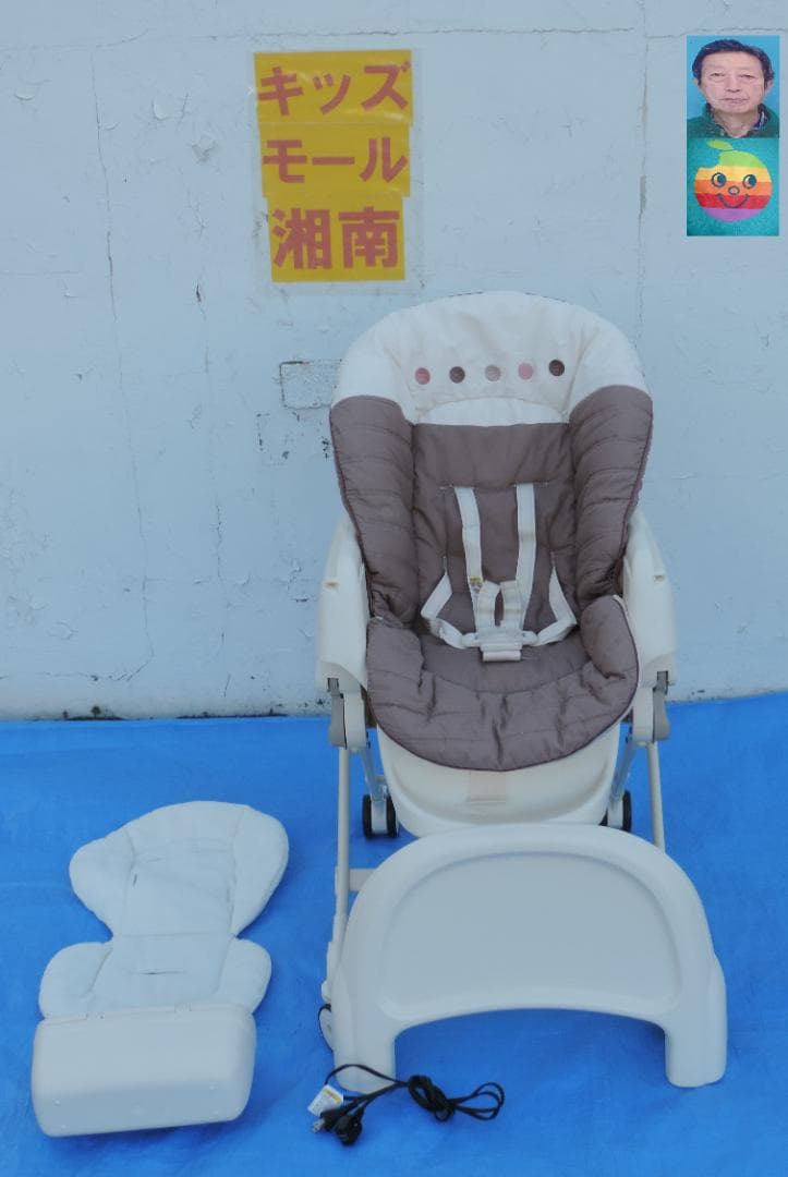 綺麗/ネムリラAUTO SWING EG/新生児～4歳頃/洗濯済