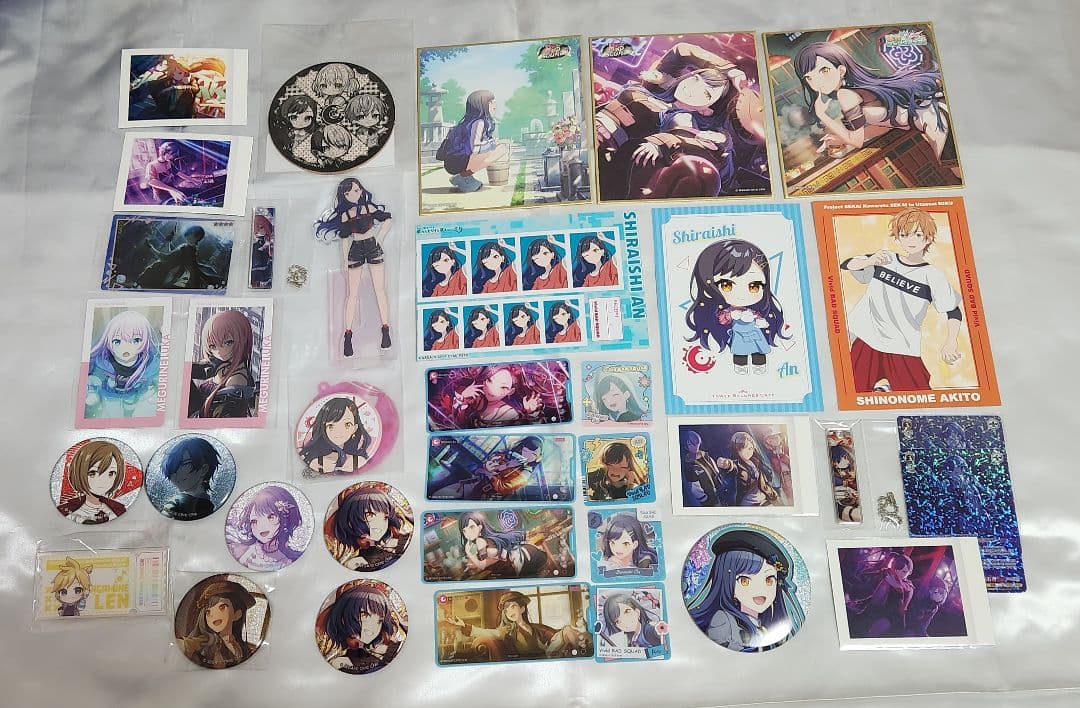 ★プロセカ　ビビバス　白石杏　バーチャル　まとめ売り