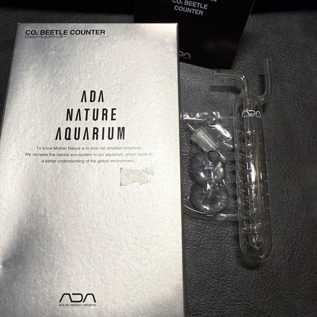 ADA ／アクアデザインアマノ／希少ビートルカウンター