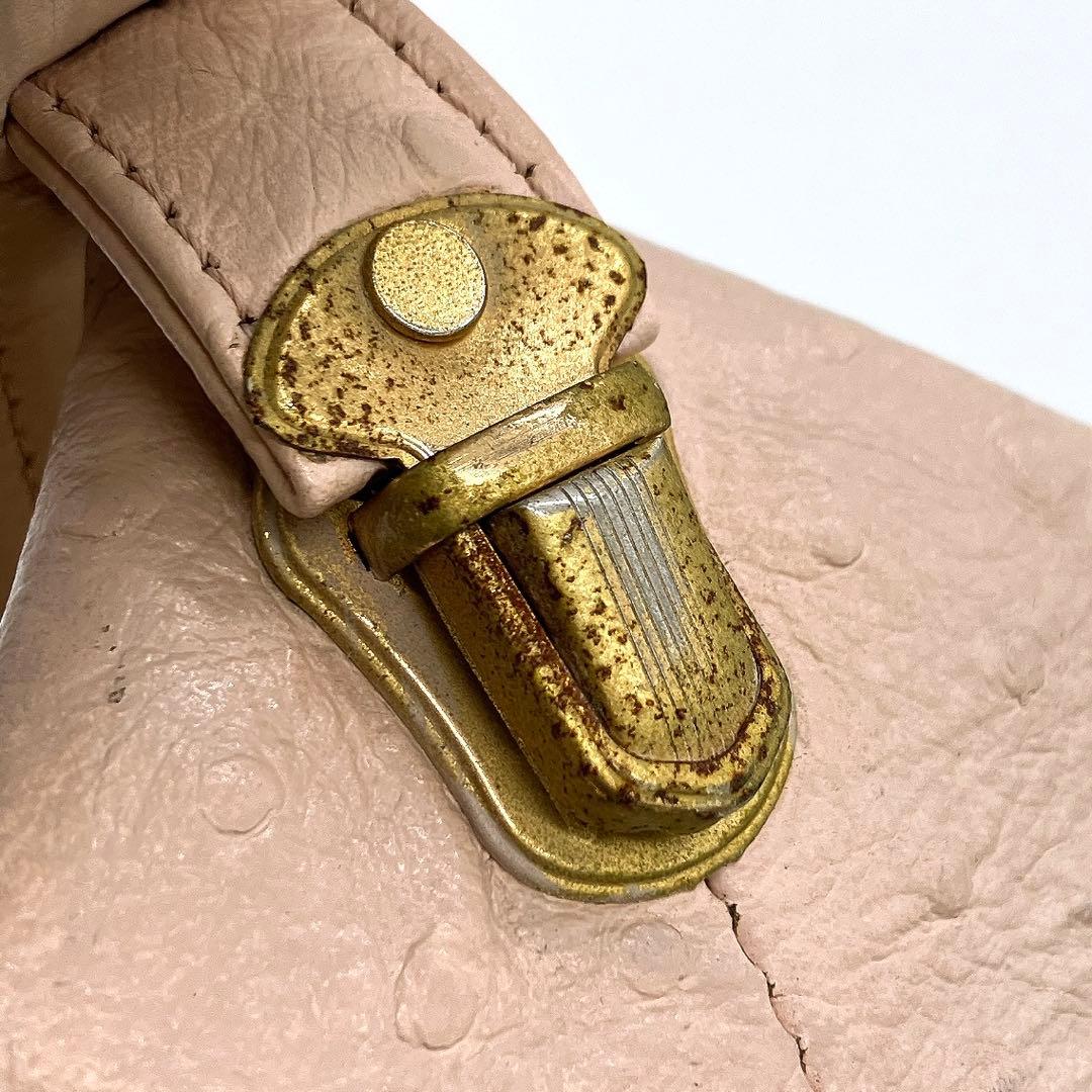 【GIANNI VERSACE】バニティバッグ　サンバースト　オーストリッチ型押