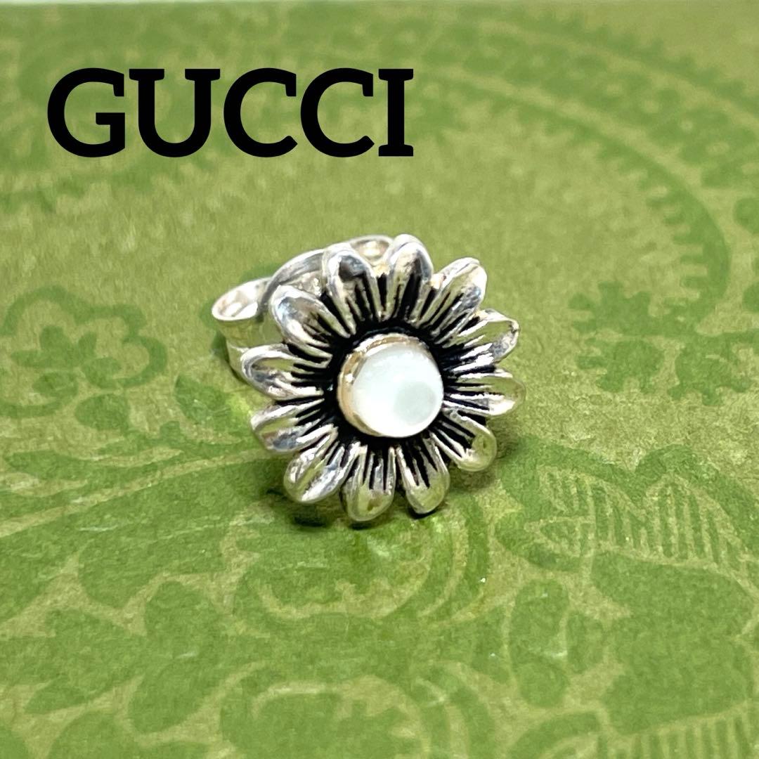 GUCCIグッチ フラワーモチーフピアス片耳　メンズ/レディース