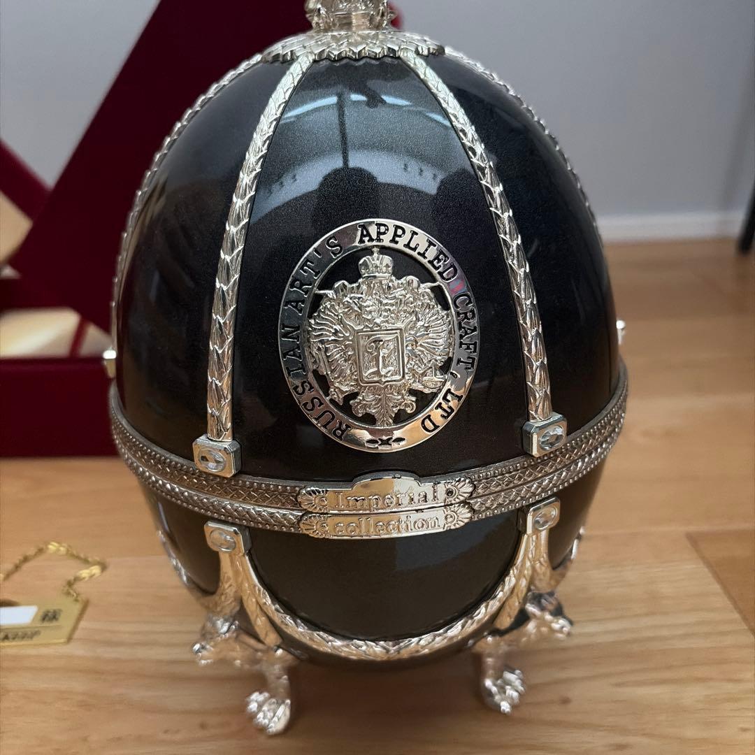 ウォッカインペリアルコレクション未開栓中古