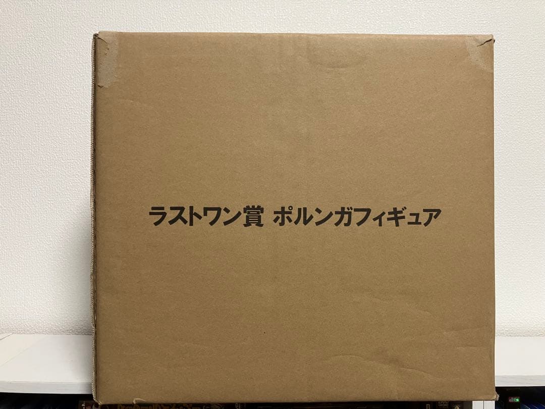輸送箱付　新品未開封　一番くじ　ドラゴンボール　オムニバス　ラストワン　ポルンガ