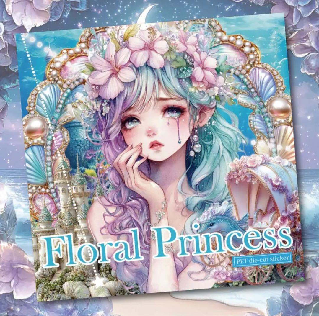 アップル様♡ありがとうございます♡