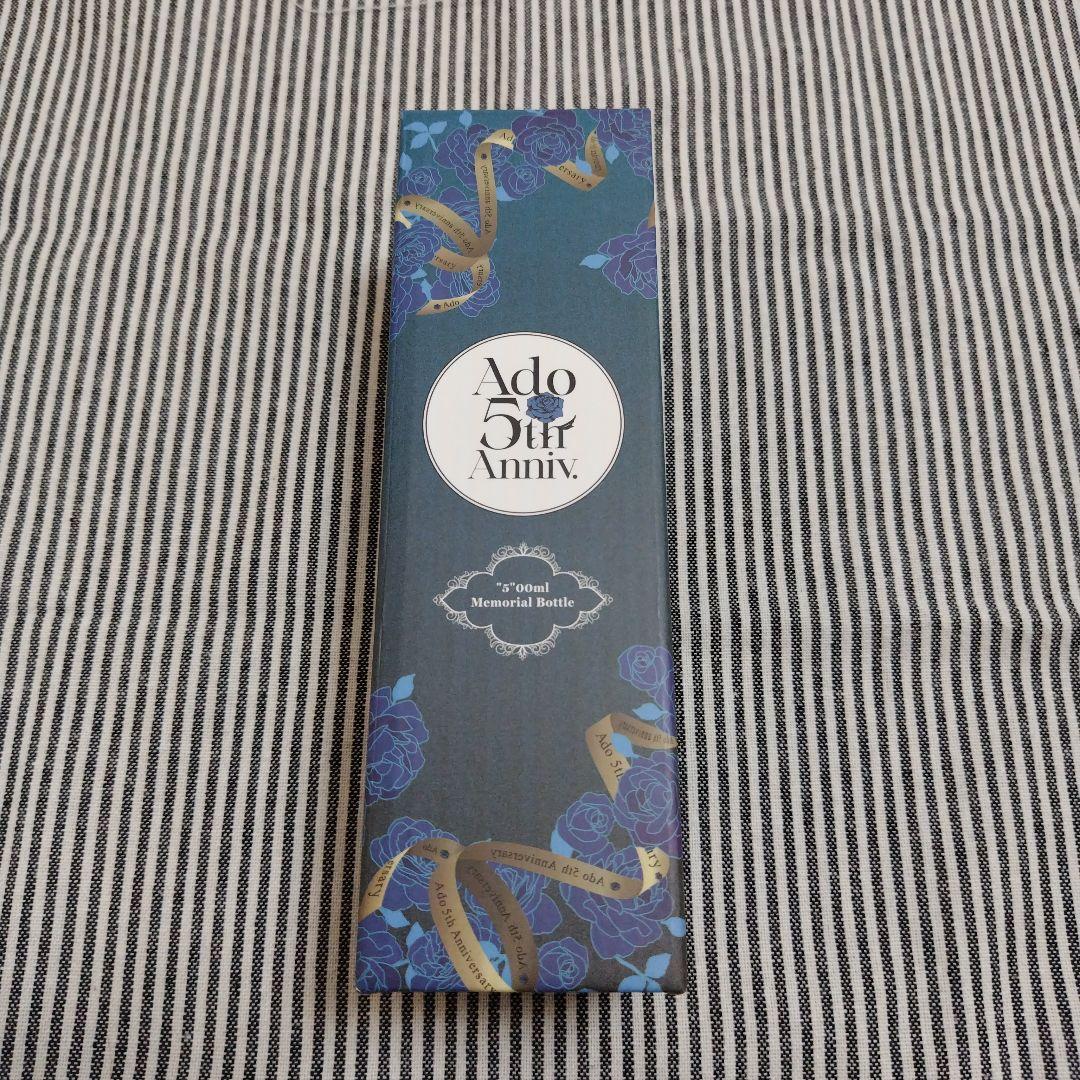 Ado 5th POP-UP STORE 目盛あるボトル メモリアル よだか
